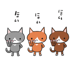 3 CATS ! sticker #11622872