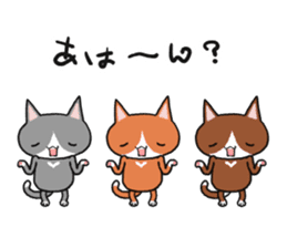 3 CATS ! sticker #11622885