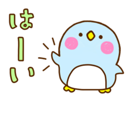 Penguin Brother penpen 6 sticker #11622928