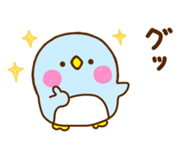 Penguin Brother penpen 6 sticker #11622931