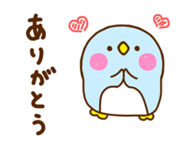 Penguin Brother penpen 6 sticker #11622932