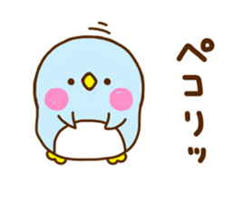 Penguin Brother penpen 6 sticker #11622933