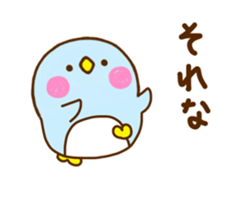 Penguin Brother penpen 6 sticker #11622934