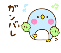 Penguin Brother penpen 6 sticker #11622938