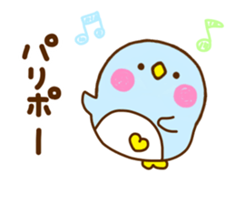 Penguin Brother penpen 6 sticker #11622939