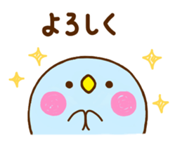 Penguin Brother penpen 6 sticker #11622940