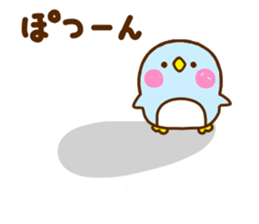 Penguin Brother penpen 6 sticker #11622941