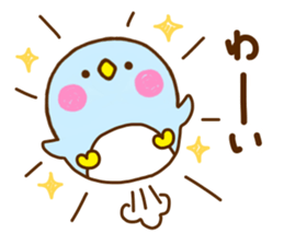 Penguin Brother penpen 6 sticker #11622943