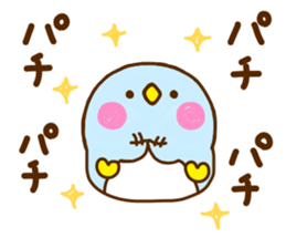 Penguin Brother penpen 6 sticker #11622945