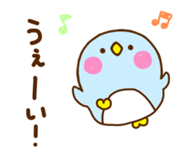 Penguin Brother penpen 6 sticker #11622947