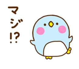 Penguin Brother penpen 6 sticker #11622948