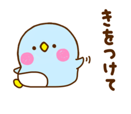 Penguin Brother penpen 6 sticker #11622950