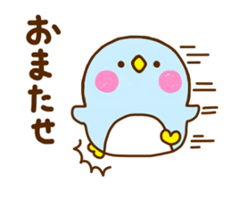 Penguin Brother penpen 6 sticker #11622952