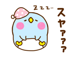 Penguin Brother penpen 6 sticker #11622953