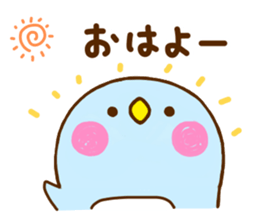 Penguin Brother penpen 6 sticker #11622954