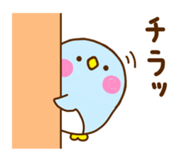 Penguin Brother penpen 6 sticker #11622955