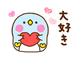 Penguin Brother penpen 6 sticker #11622957