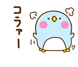 Penguin Brother penpen 6 sticker #11622959