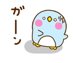 Penguin Brother penpen 6 sticker #11622960