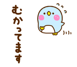 Penguin Brother penpen 6 sticker #11622964