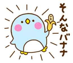 Penguin Brother penpen 6 sticker #11622966