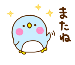 Penguin Brother penpen 6 sticker #11622967