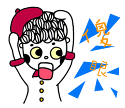 Uncle to go to work sticker #11622971