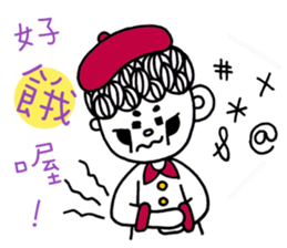 Uncle to go to work sticker #11622975