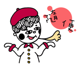 Uncle to go to work sticker #11622985