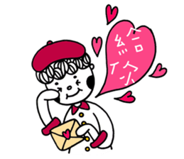 Uncle to go to work sticker #11622989