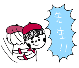 Uncle to go to work sticker #11622990