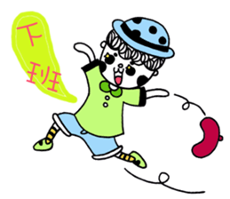 Uncle to go to work sticker #11622995