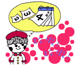 Uncle to go to work sticker #11622997