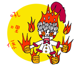 Uncle to go to work sticker #11623002