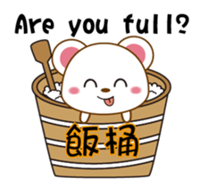 mini mouse 2 (English) sticker #11623119