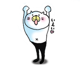 KOTETSU! sticker #11623183