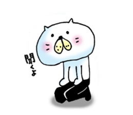 KOTETSU! sticker #11623187