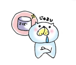 KOTETSU! sticker #11623189