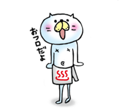 KOTETSU! sticker #11623195