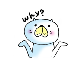 KOTETSU! sticker #11623202