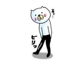 KOTETSU! sticker #11623207