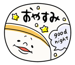 It is simple by an honorific carefully 7 sticker #11623293