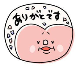 It is simple by an honorific carefully 7 sticker #11623303