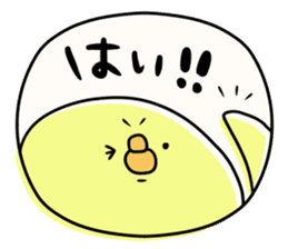 It is simple by an honorific carefully 7 sticker #11623314