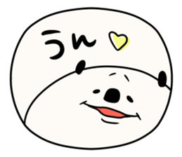 It is simple by an honorific carefully 7 sticker #11623315