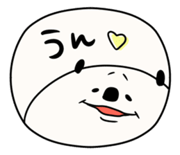 It is simple by an honorific carefully 7 sticker #11623315