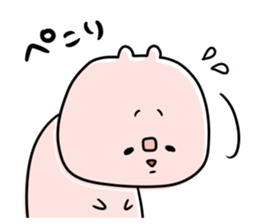 It is simple by an honorific carefully 7 sticker #11623318