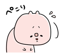 It is simple by an honorific carefully 7 sticker #11623318