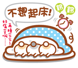 Cherry Momy's Rabbits go to work! sticker #11623328