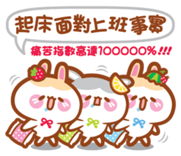 Cherry Momy's Rabbits go to work! sticker #11623329